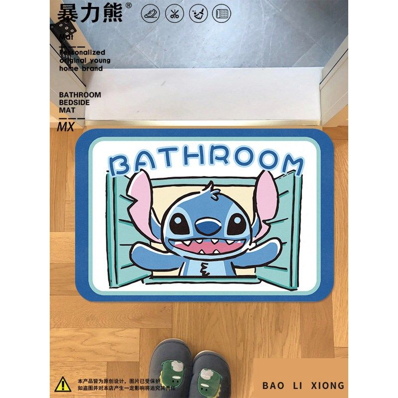 浴室防滑垫地垫 史迪仔星际宝贝盥洗台脚踩吸水软硅藻泥地垫,居家布艺,家用脚垫,淘宝优惠券,粉丝福利购,淘宝优惠卷