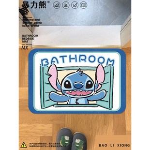 浴室防滑垫地垫 史迪仔星际宝贝盥洗台脚踩吸水软硅藻泥地垫