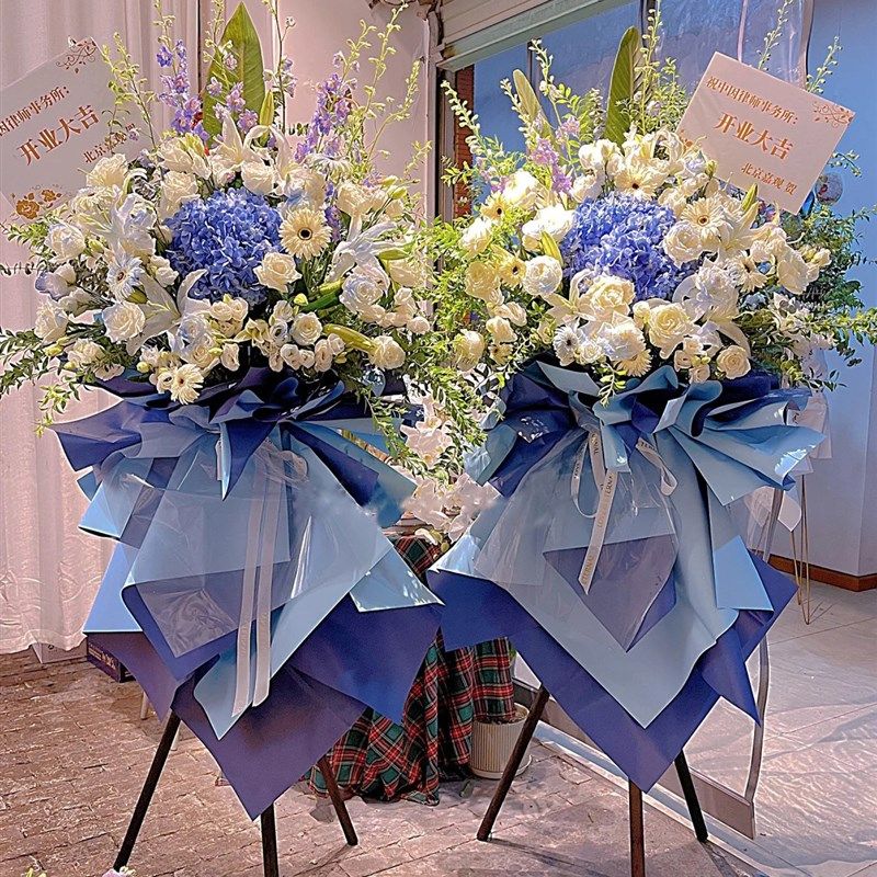 高档金属花篮开业鲜花进口花材混搭乔迁上市演唱会北京速递