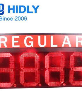 20寸红色Regular常规加油站LED显示屏商