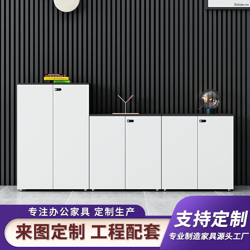 白色文件柜矮柜木质落地资料柜带密码锁办公室打印机茶水柜隔断柜图片