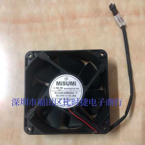 MiSUMi 米思米 R1238L24BPLB1-7 24V 0.18A 12CM 12038 散热风扇