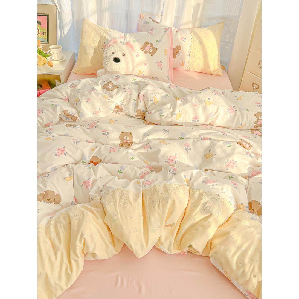 a类法式花边床上四件套纯棉2025新款被套床单学生宿舍三件套3,鲜花速递/花卉仿真/绿植园艺,割草机/草坪机,淘宝优惠券,粉丝福利购,淘宝优惠卷