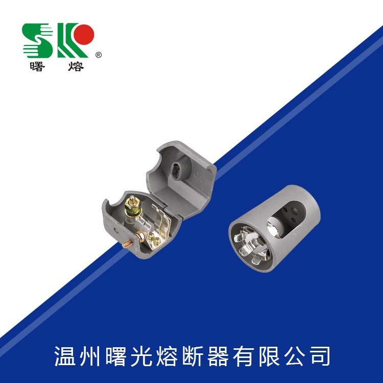 曙光SF6环网柜上下熔丝座XRNT熔丝座梅花触头10KV~40.5KV配件绝缘图片