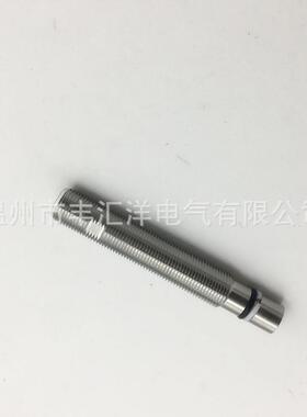 耐高压接近开关NCB1.5-12GM40 45-E2E0-D-V1