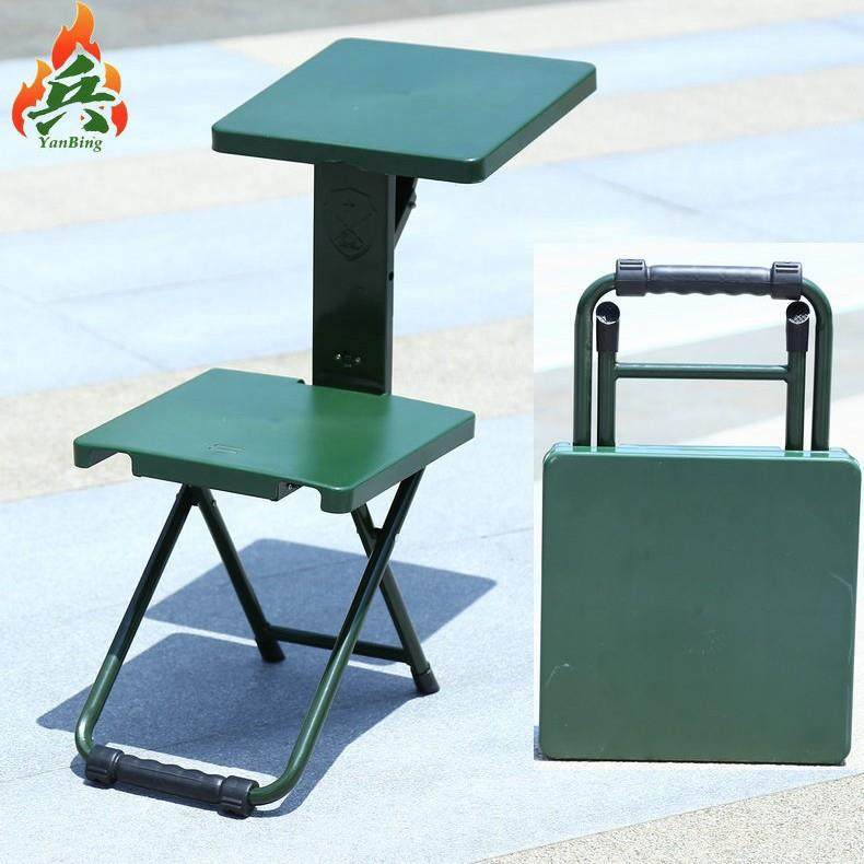 焱兵多功能写字椅户外露营折叠塑料凳学习作业一体桌椅便携折叠凳,鲜花速递/花卉仿真/绿植园艺,割草机/草坪机,淘宝优惠券,粉丝福利购,淘宝优惠卷