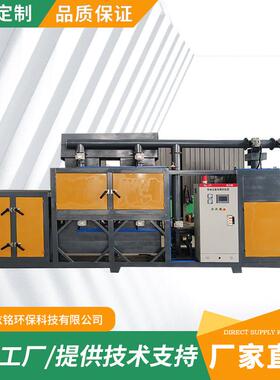 工业喷漆房有机废气净化处理设备 活性炭吸脱附RCO催化燃烧一体机