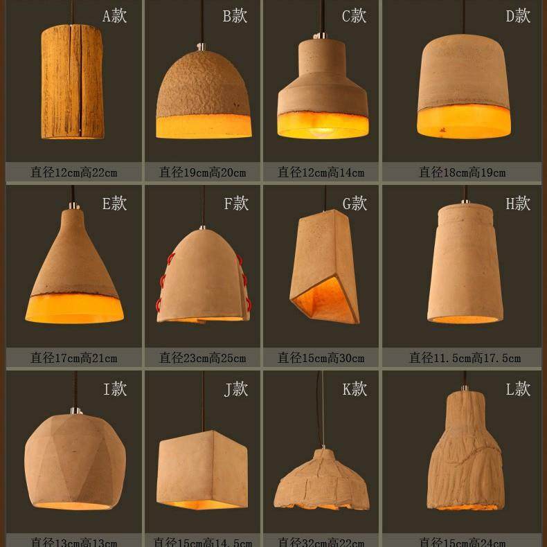 LOFT复古创意个性水泥吊灯艺术餐厅灯酒吧台服装店咖啡厅水泥吊灯,鲜花速递/花卉仿真/绿植园艺,割草机/草坪机,淘宝优惠券,粉丝福利购,淘宝优惠卷