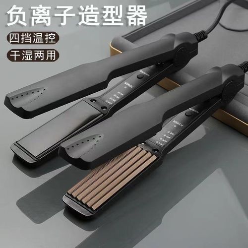 Hair Straightener Styler Flat Iron Salon直发器拉直内扣电夹板