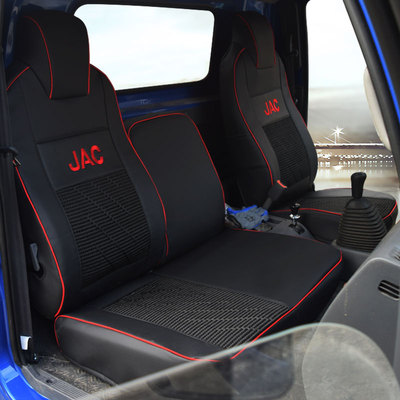 江淮骏铃v6帅铃q6q3座套德沃斯v8q9威铃k3康铃j3恺达x5x6货车坐垫