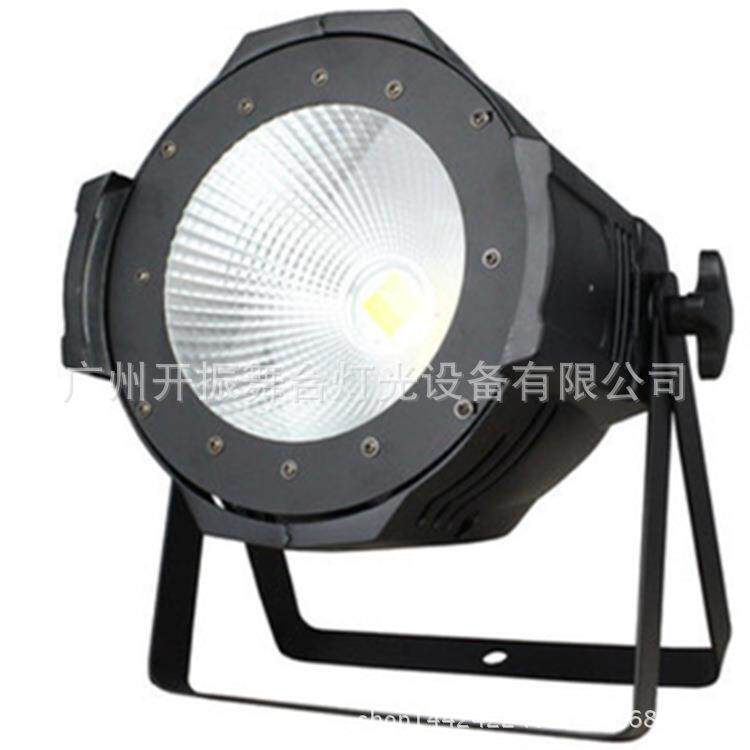 100WCOB帕灯 LED染色灯 影视车展灯 舞台灯光 婚庆面光灯