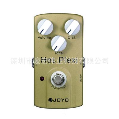 JOYO卓乐 JF-32 Hot Plexi 马勺音箱模拟 电吉他单块效果器