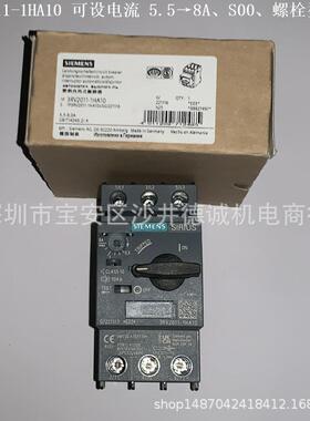 3RV2011-1KA15 断路器 工作电流 9→12.5A、S00、螺栓型端子连接