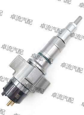 高压燃油共轨喷油器2872127油嘴总成柴油发动机