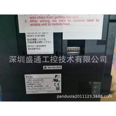 HAKKO触摸屏/UG221H-LE4 / V9060iTD / V806iTDN /V606eM10 /现货