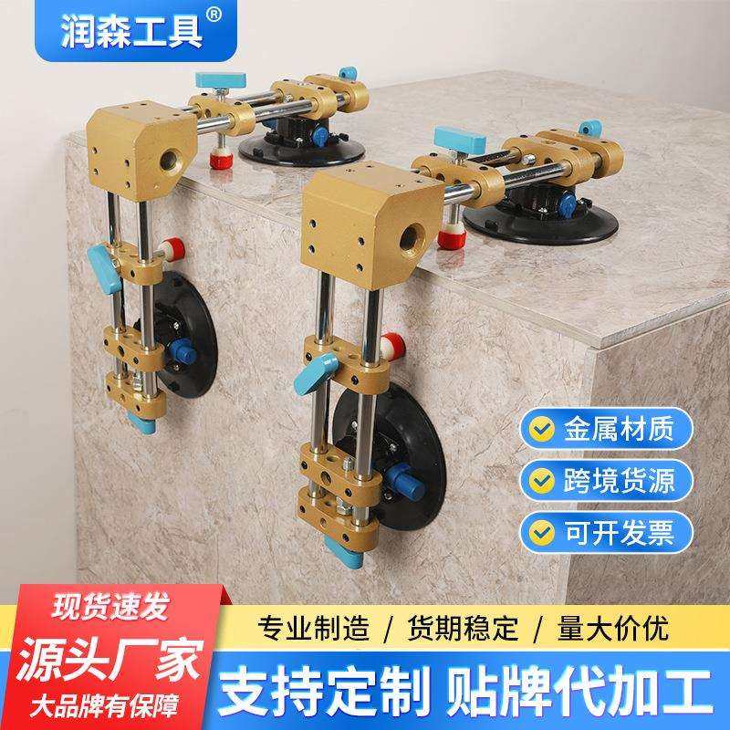 阴阳角安装90度直角拼缝吸盘玻璃瓷砖岩板固定拼接吊顶吸盘式地砖,鲜花速递/花卉仿真/绿植园艺,割草机/草坪机,淘宝优惠券,粉丝福利购,淘宝优惠卷