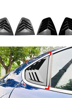 适用阿尔法罗密欧朱丽叶alfa romeo giulia 2015+百叶窗车贴改装