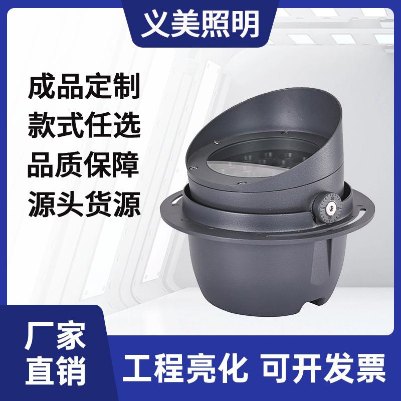 LED埋地灯18W24W36W投光灯照树投射灯公园广场草坪亮化厂家直供