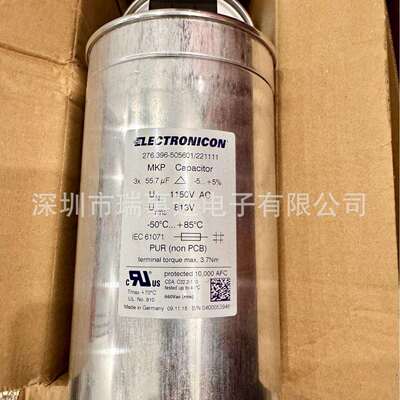 德国ELECTRONICON 276.396-505601/221111 815V 3*55.7UF电力电容