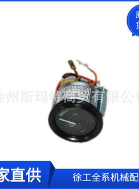 供应徐工原厂压路机配件RY242型-2A燃油表=80354269180350242