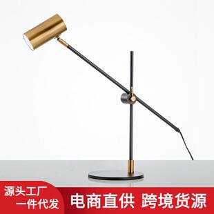 北欧创意设计师台灯后现代简约酒店样板房卧室床头办公阅读书桌灯