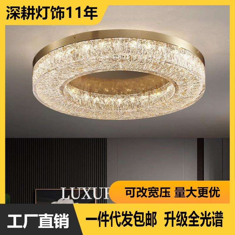 意式轻奢吸顶灯 古镇后现代树脂卧室客餐厅黑擦金铜灯具