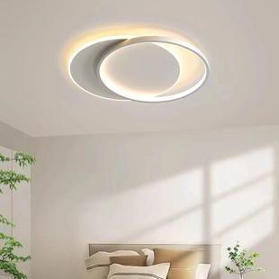 网红全光谱护眼卧室吸顶灯简约现代家用轻奢大气时尚书客房卧室灯