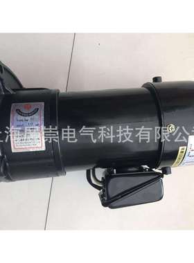 FM22 1/2HP 1:8 电机 北大牌马达 FME22 AEV400