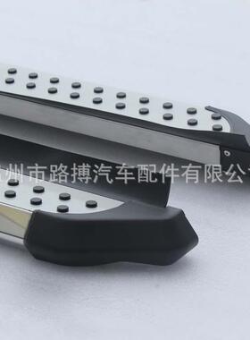 适用现代途胜达IX45IX35致尚款固定侧脚踏板AKM改装厂家直销配件