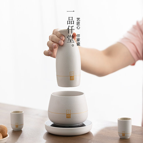 一品仟堂温酒器烫酒壶套装家用黄酒电加热暖酒杯煮酒器酒具烧酒壶