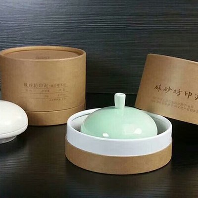 新款朱砂坊手捣印泥100克丹砂硃磦绛紫粉色60克盒装书画印泥书法