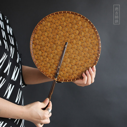 大漆竹编扇子宋风复刻手工青蓖扇夏季复古团扇汉服双面古风芭蕉扇