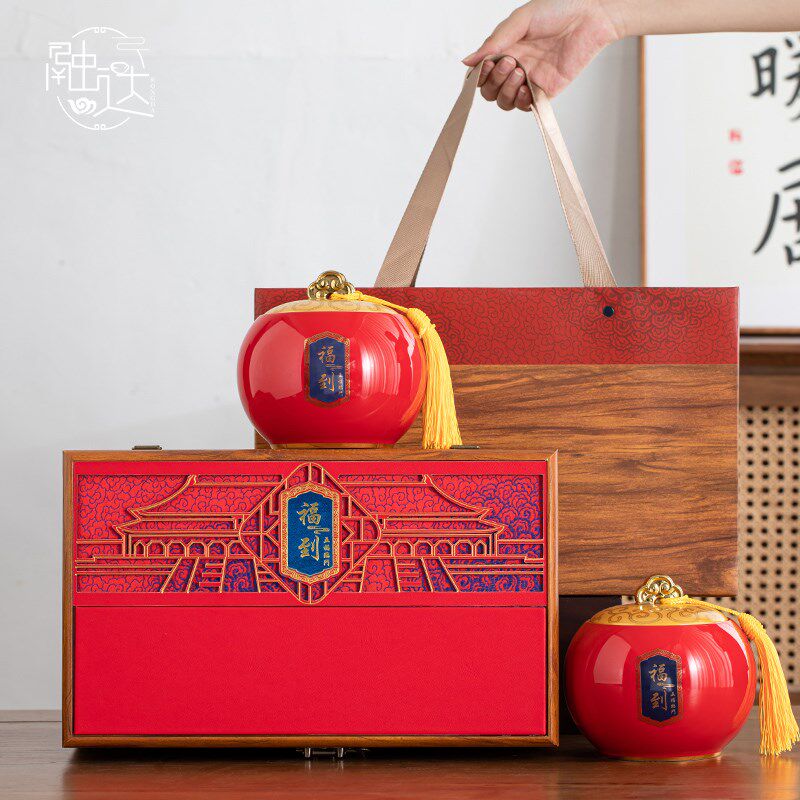 中式复古茶叶罐包装盒空礼盒装空盒子礼品盒通用高档普洱红白绿茶