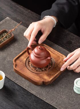 胡桃木壶承干泡台家用茶具配件紫砂壶承托茶杯托茶壶垫茶道零配件