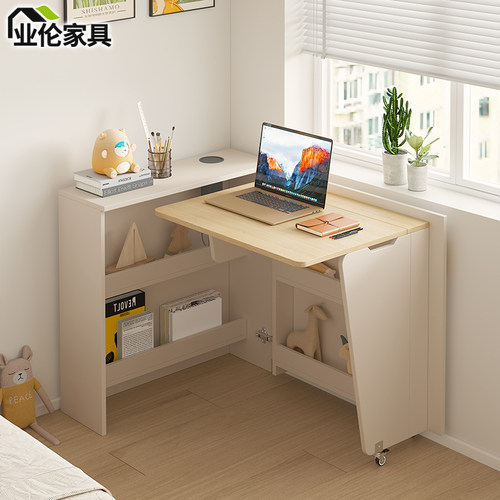 奶油风家用隐型转角折叠l型书桌书柜一体组合拐角小户型靠窗3F67