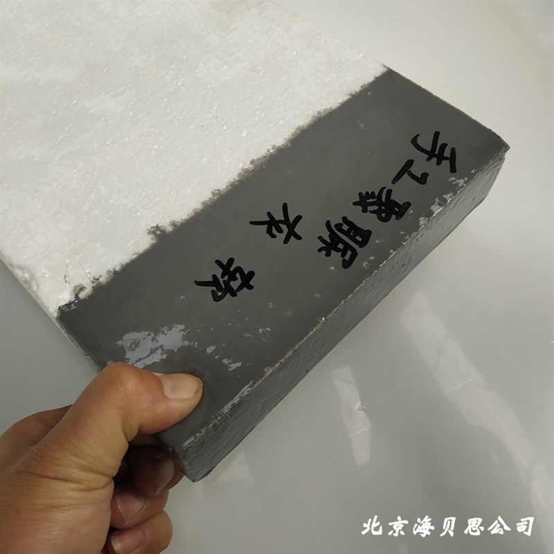 手工软聚脲刷涂防水涂料苯板泡沫防护弹性聚脲防腐软质聚脲