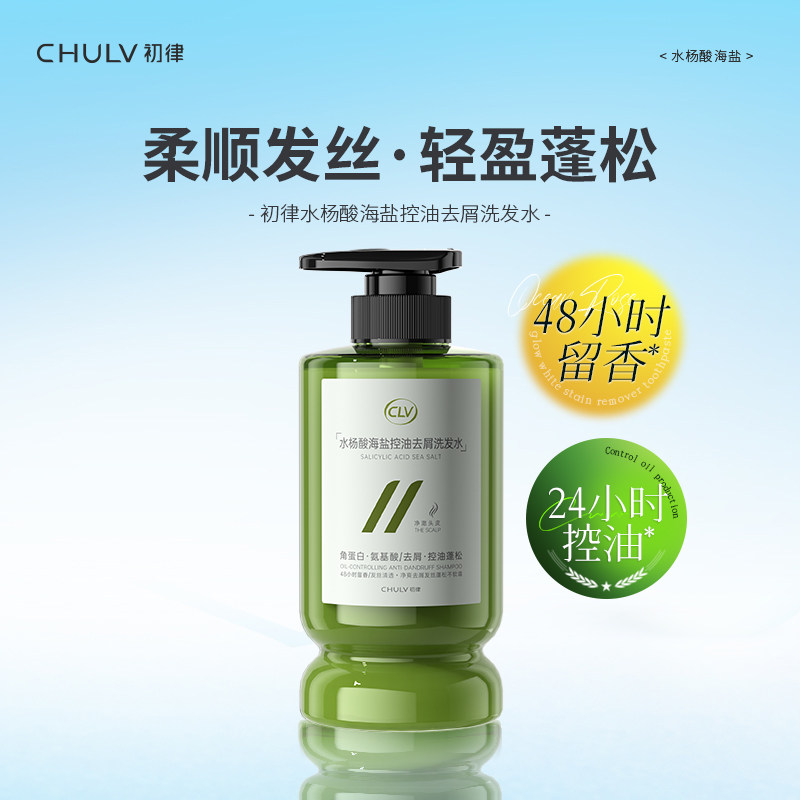 商品图