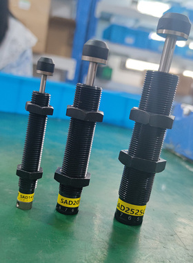 气立可型可调油压缓冲器SAD1410/2016/2525/2540/3650/4250/75N/C