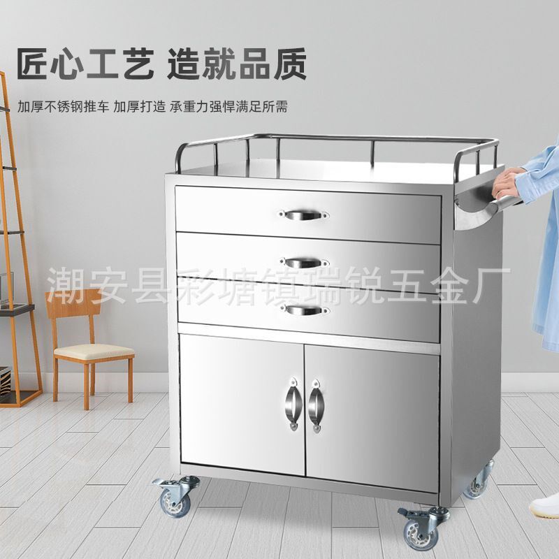 304不锈钢急救车多功能翻盖抢救车器械治疗车仪器车麻醉柜送药车