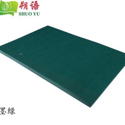 高档绿色0系卡纸邮开250g8开8包K44K彩色卡纸5张浅绿深绿墨绿