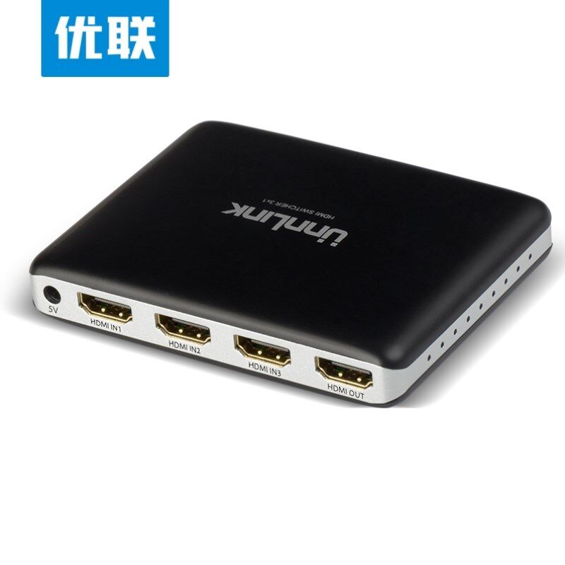优联hdmi切换器2.0三进一出3进1出转换器高清4k信号显示器电脑电