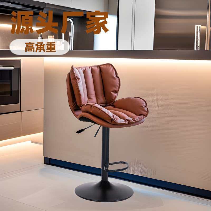 吧台椅家用轻奢不锈钢高脚凳升降旋转酒吧椅高吧椅子靠背吧台凳,3C数码配件,其它配件,淘宝优惠券,粉丝福利购,淘宝优惠卷