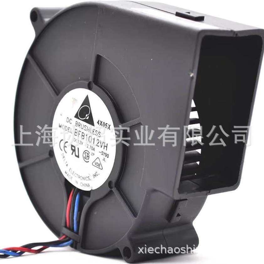 现货 BFB1012VH台达 9733 12V 2.7A鼓风机 烤炉抽风机暴力涡轮风