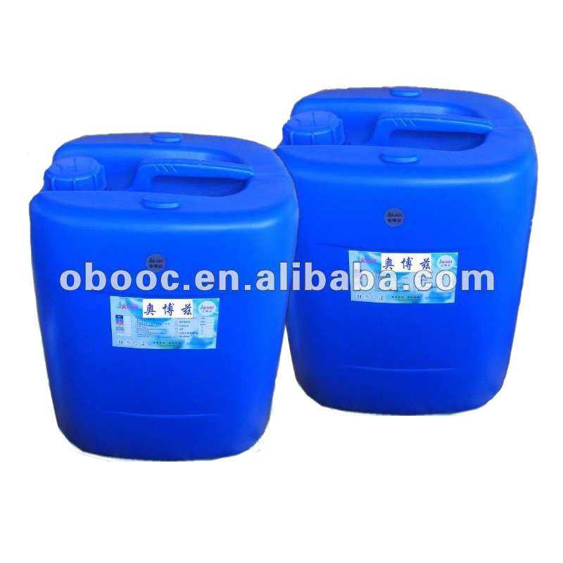 厂家  学生学习商务办公用钢笔墨水  防水碳素钢笔墨水桶装,3C数码配件,其它配件,淘宝优惠券,粉丝福利购,淘宝优惠卷