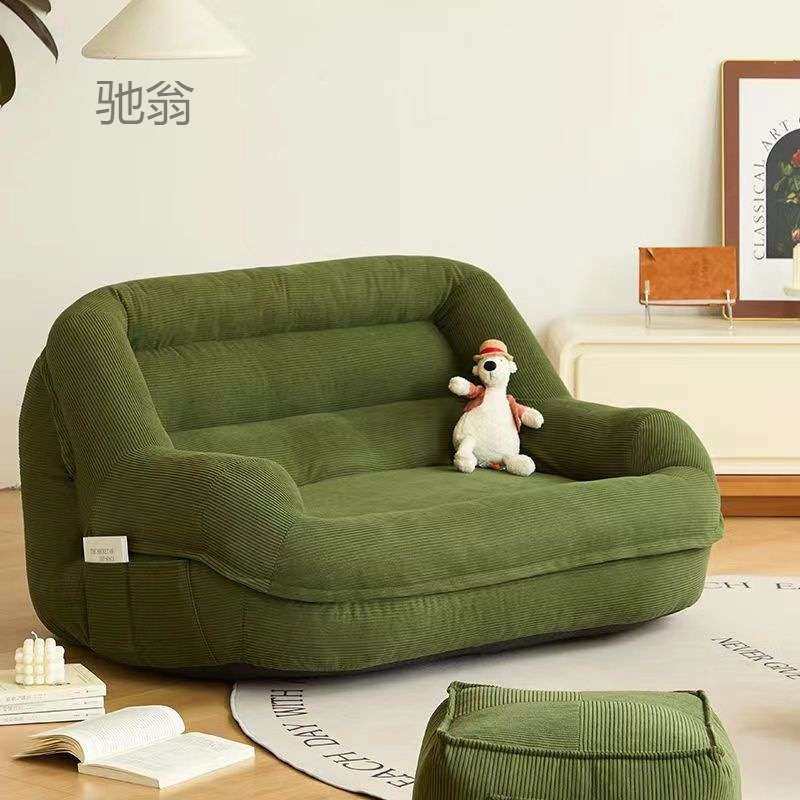 懒人沙发小户型沙发椅客厅卧室阳台法式双人窝窝榻榻米复古网红,3C数码配件,其它配件,淘宝优惠券,粉丝福利购,淘宝优惠卷