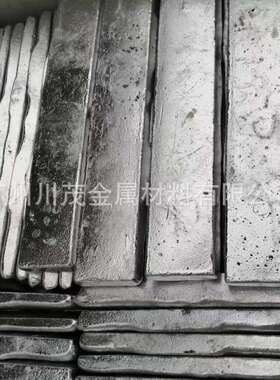 铝铍合金 铍铝合金 AlBe1 AlBe3 AlBe5 科研实验熔炼添加 可零售