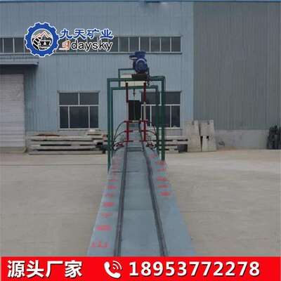 矿井用一坡三档 ZDC30-2.5跑车防护装置 一坡三档型号