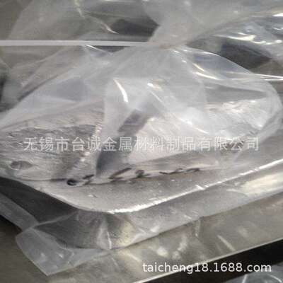 厂家直销MgCa0.8 MgCa10 15 20 25 30镁钙合金 镁钙中间合金