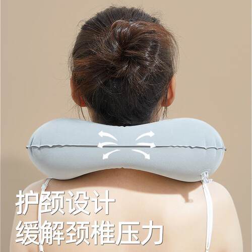 Inflatable U-shaped Pillow, Portable and Easy-to-Store with