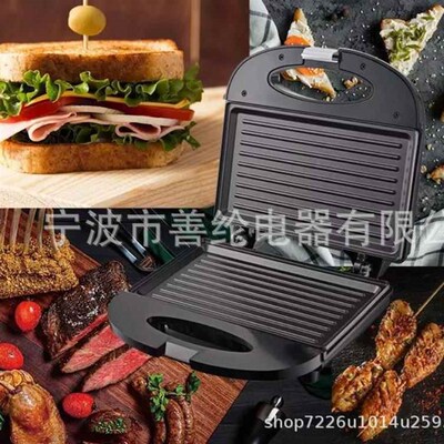 electric sandwich maker panini toaster港澳英规三明治机早餐机